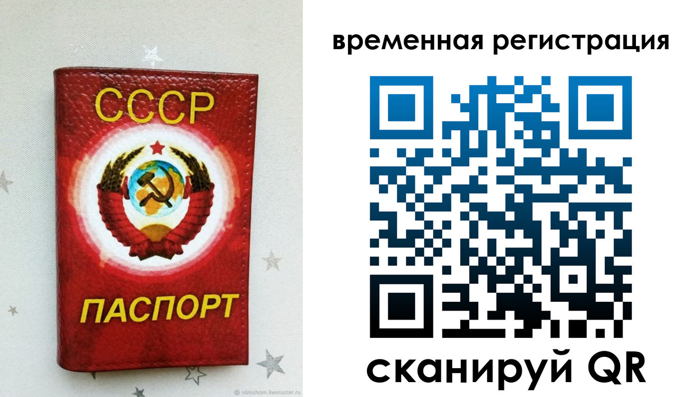найти адрес прописки в Уржуме